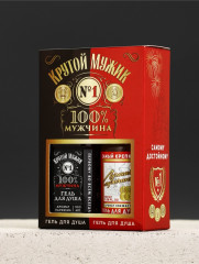 Подарочный набор косметики «Крутой мужик» - Фото 4