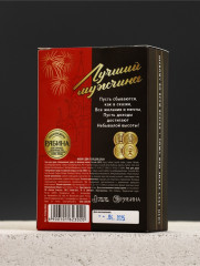 Подарочный набор косметики «Крутой мужик» - Фото 5