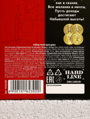 Подарочный набор косметики «Крутой мужик» - Фото 7