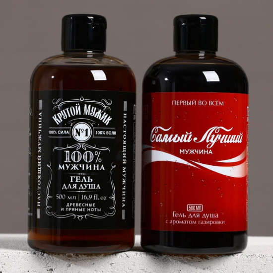 Подарочный набор «Крутой мужик»