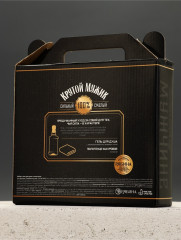 Подарочный набор «Крутой мужик» - Фото 9