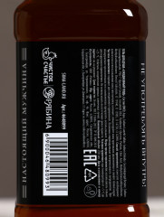 Подарочный набор косметики «Крутой» - Фото 4