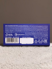 Подарочный набор косметики «Мужик» - Фото 7