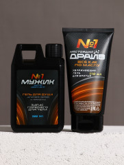 Подарочный набор косметики «Мужику №1» - Фото 2