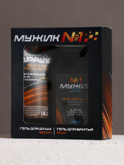 Подарочный набор косметики «Мужику №1» - Фото 6