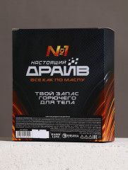 Подарочный набор косметики «Мужику №1» - Фото 7