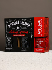 Подарочный набор «Мужской подарок» - Фото 7