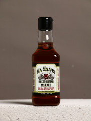 Подарочный набор «На удачу» - Фото 2