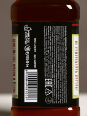 Подарочный набор «На удачу» - Фото 4