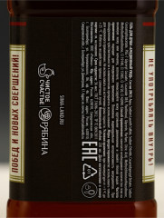 Подарочный набор «На удачу» - Фото 4