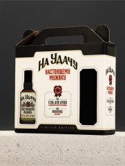 Подарочный набор «На удачу» - Фото 8