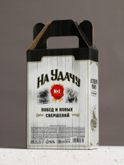 Подарочный набор «На удачу» - Фото 7