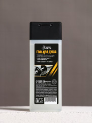 Подарочный набор «Набор настоящего мужчины» - Фото 2