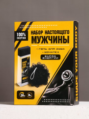 Подарочный набор «Набор настоящего мужчины» - Фото 5