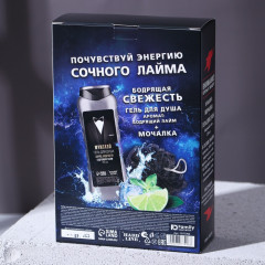 Подарочный набор «Настоящему герою» - Фото 4