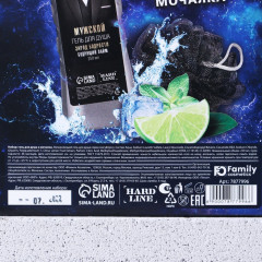 Подарочный набор «Настоящему герою» - Фото 5