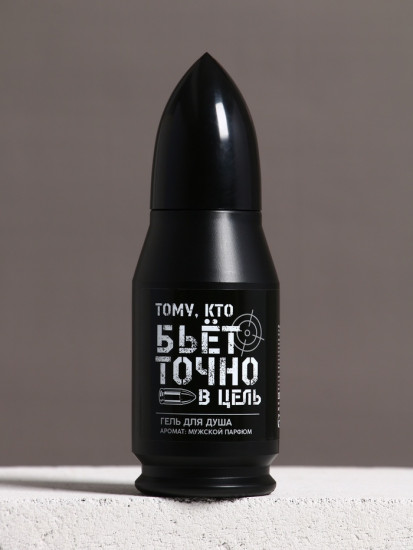 Подарочный набор «Настоящему мужику»