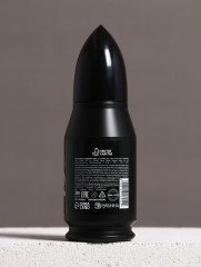 Подарочный набор «Настоящему мужику» - Фото 2