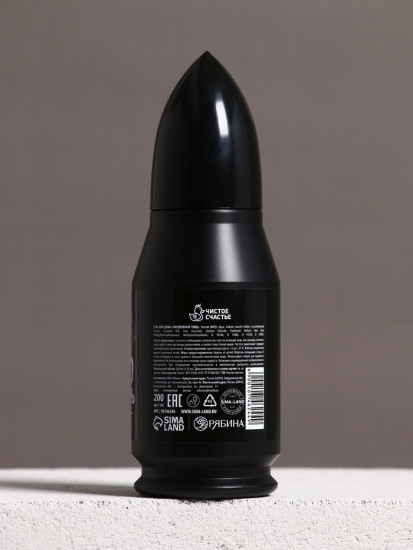 Подарочный набор «Настоящему мужику»