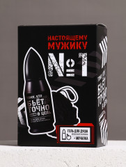 Подарочный набор «Настоящему мужику» - Фото 5