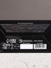 Подарочный набор «Настоящему мужику» - Фото 8