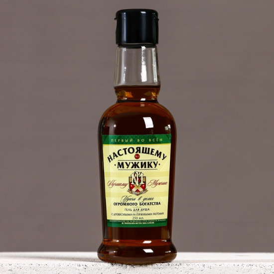 Подарочный набор «Настоящему мужику»