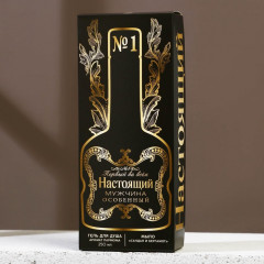 Подарочный набор косметики «Настоящий мужчина» - Фото 6