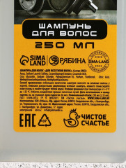 Подарочный набор «Настоящий мужчина» - Фото 5