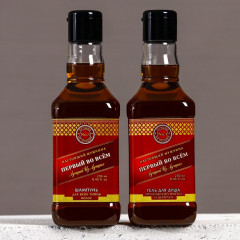 Подарочный набор «Первому во всём» - Фото 1