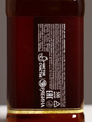 Подарочный набор «Первому во всём» - Фото 5