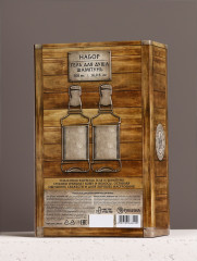 Подарочный набор «Первому во всём» - Фото 7