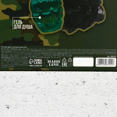 Подарочный набор косметики «С 23 Февраля!» - Фото 5