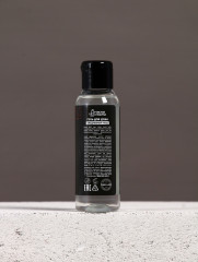 Подарочный набор «Сильному духом» - Фото 2