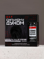 Подарочный набор «Сильному духом» - Фото 5