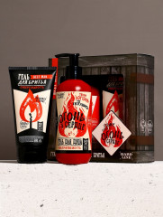 Подарочный набор косметики «Тому, у кого огонь в сердце» - Фото 1