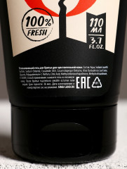 Подарочный набор косметики «Тому, у кого огонь в сердце» - Фото 5