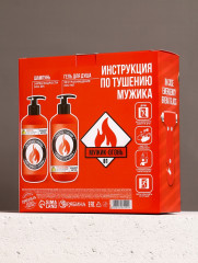 Подарочный набор «Тушение мужика» - Фото 6