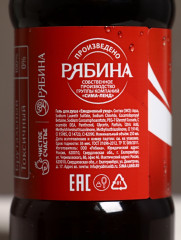 Подарочный набор «Яркой жизни» - Фото 7