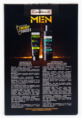 Подарочный набор косметики «Big Boy» - Фото 2