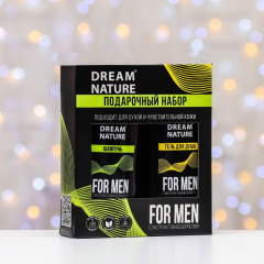 Подарочный набор косметики «Морской бриз» - Фото 1