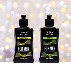 Подарочный набор косметики «Морской бриз» - Фото 2