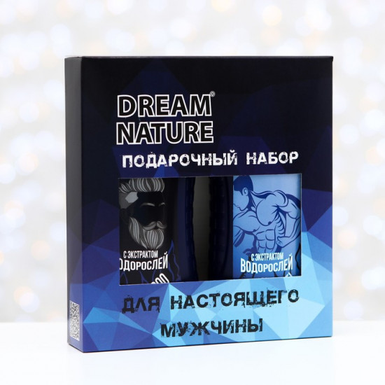 Подарочный набор косметики для настоящего мужчины