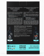 Подарочный набор мужской «Сила льда» - Фото 6