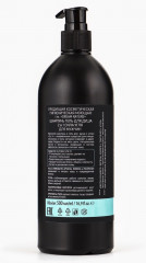 Подарочный набор мужской «Сила льда» - Фото 8