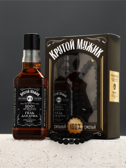 Подарочный набор