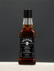 Подарочный набор - Фото 3