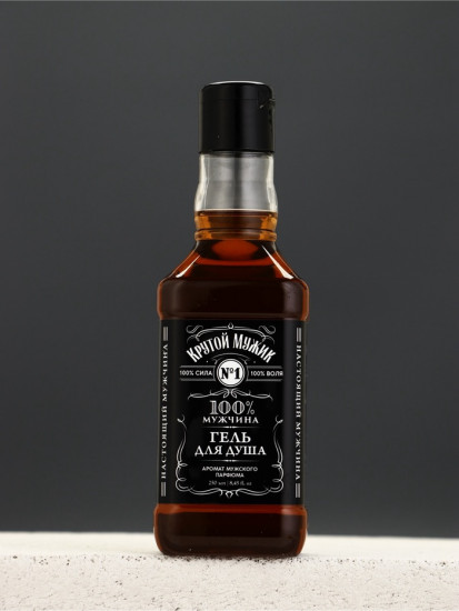 Подарочный набор