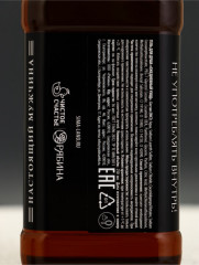 Подарочный набор - Фото 6