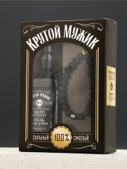 Подарочный набор - Фото 7