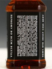 Подарочный набор «№1» - Фото 4